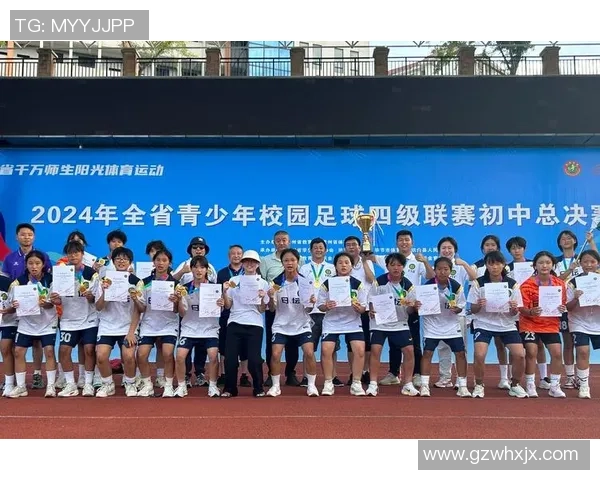 足球巨星闪耀绿茵场谱写激情岁月铸就传奇风采 足球巨星闪耀绿茵场谱写激情岁月铸就传奇风采