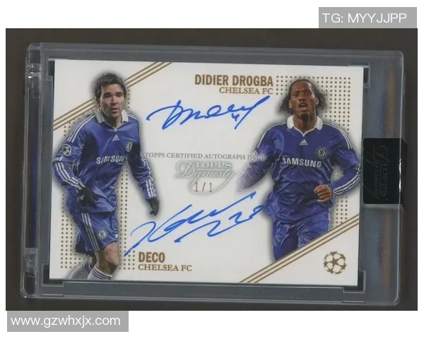 带卡字的足球球星盘点与精彩表现分析 带卡字的足球球星盘点与精彩表现分析