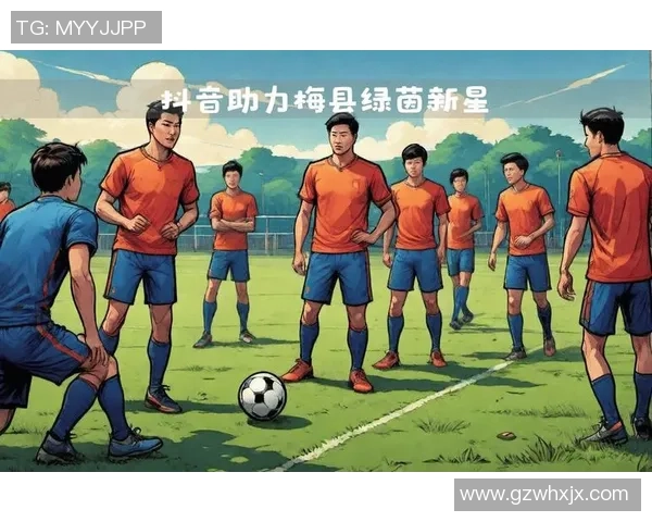 足球新星试训之路：从草根到职业的蜕变与挑战