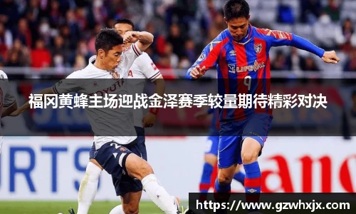 k1体育官网