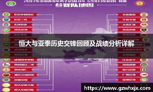 k1体育官网