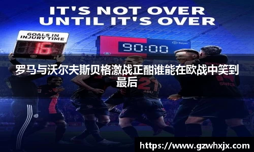 k1体育