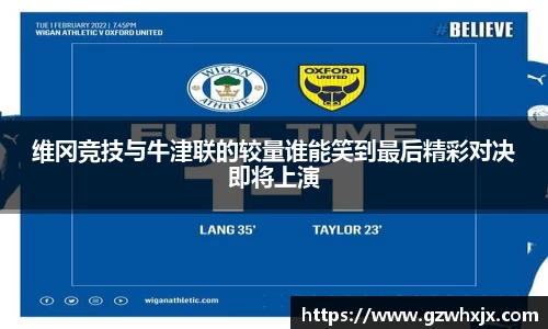 k1体育官网