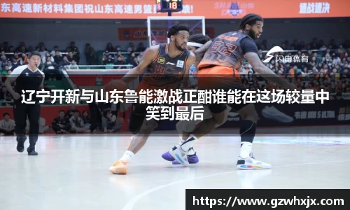 k1体育