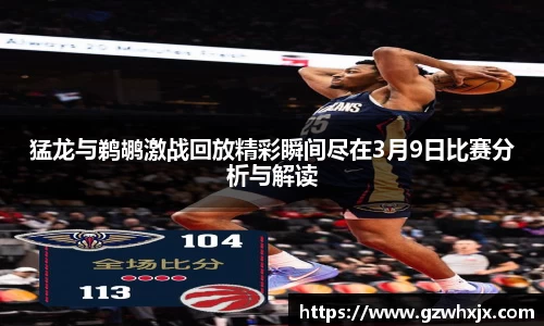 k1体育十年品牌值得信赖