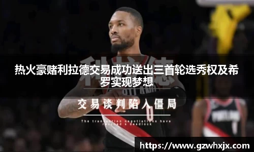 k1体育官网
