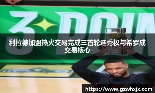 k1体育