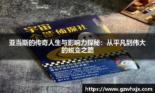 k1体育十年品牌值得信赖