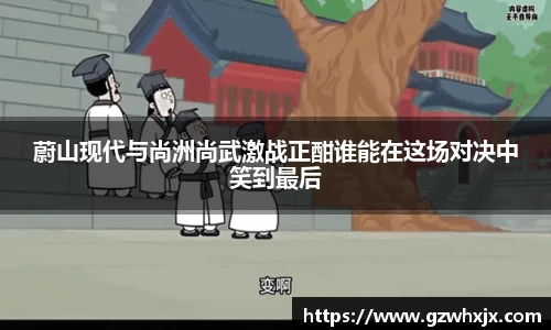 k1体育-十年品牌
