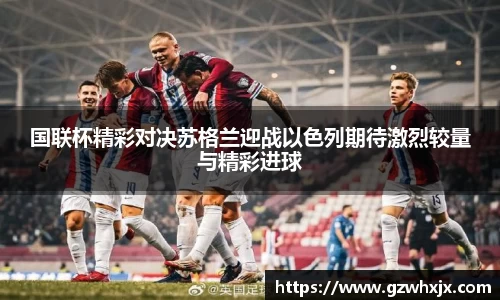 k1体育十年品牌值得信赖