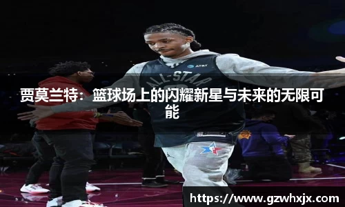 k1体育十年品牌值得信赖