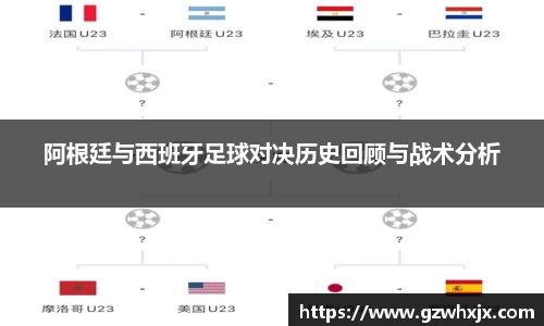 k1体育官网