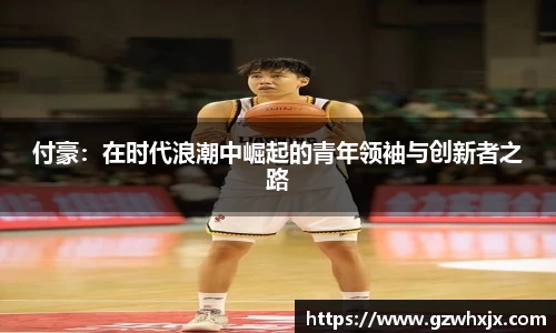 k1体育官网