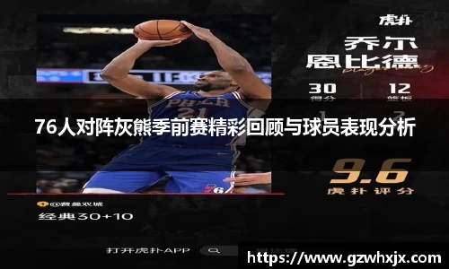 k1体育官网