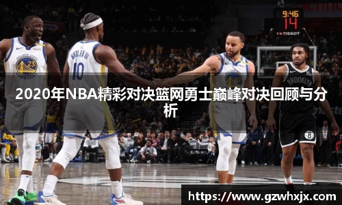 k1体育官网