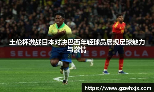 k1体育十年品牌值得信赖