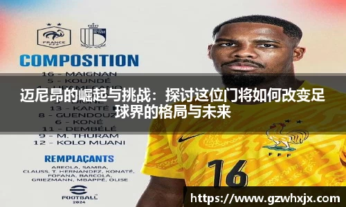 k1体育十年品牌值得信赖