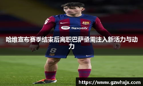 k1体育官网