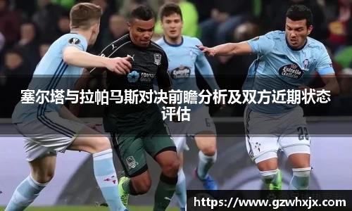 k1体育十年品牌值得信赖
