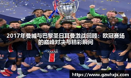 k1体育十年品牌值得信赖
