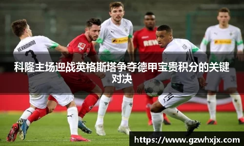 k1体育十年品牌值得信赖