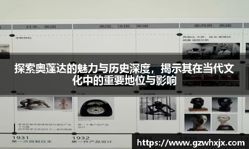 k1体育-十年品牌