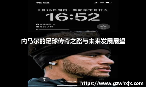 k1体育官网