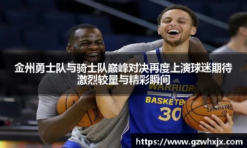 k1体育官网