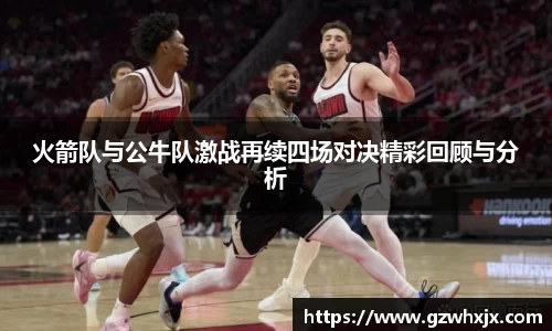 k1体育官网