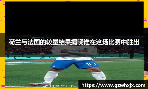 k1体育官网