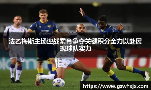 k1体育十年品牌值得信赖