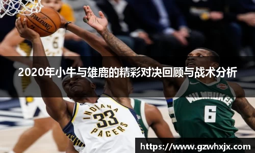 k1体育官网