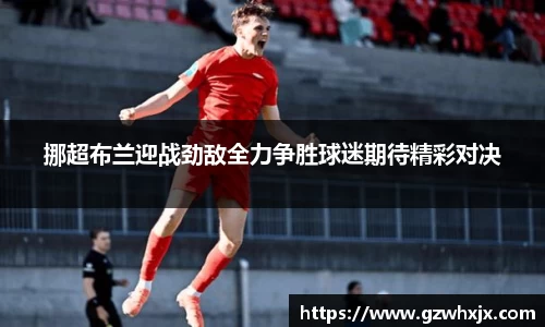 k1体育官网