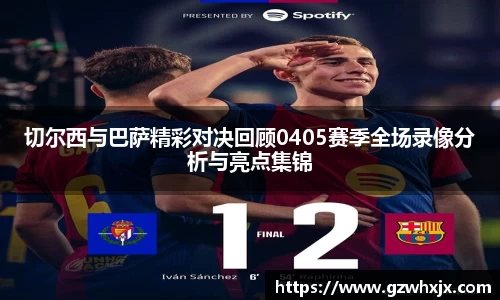 k1体育